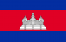 1200px Flag of Cambodia.svg