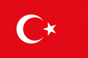 Logo for Turkish Spellchecker