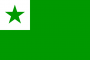 800px Flag of Esperanto.svg