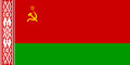en38 flag of belarus 13 v2