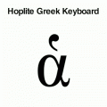 Logo for Hoplite Polytonic Greek Keyboard