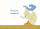 Logo for Indian Thangka Art Presentation Template From MKCL - Initial Edition