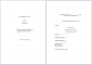 dissertation template for a4 paper