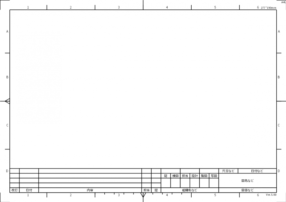 Drawing Frame 図面枠 Extensions