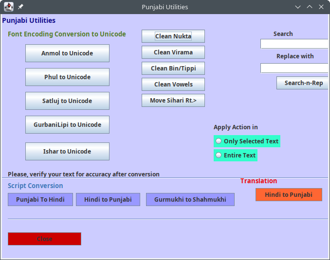 PunjabiNow Utilities » Extensions