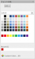 Screenshot for o2k10 color palette